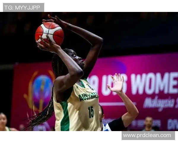 澳大利亚女篮对阵台北女篮精彩赛事回顾与分析
