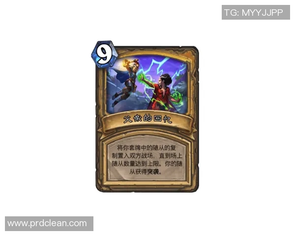 马赛与瓦郎谢那对决前瞻分析双方实力及战术布局探讨